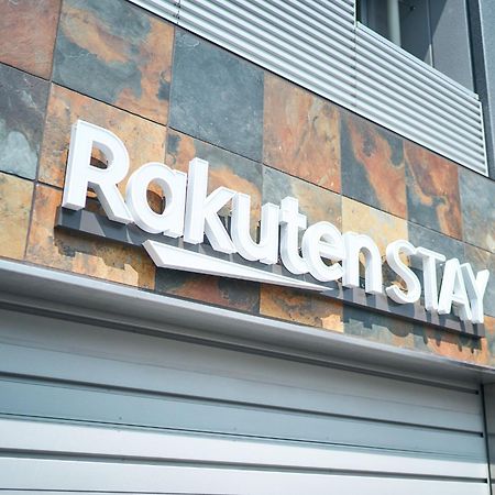 Rakuten Stay Tokyo Asakusa Twin Room Eksteriør bilde