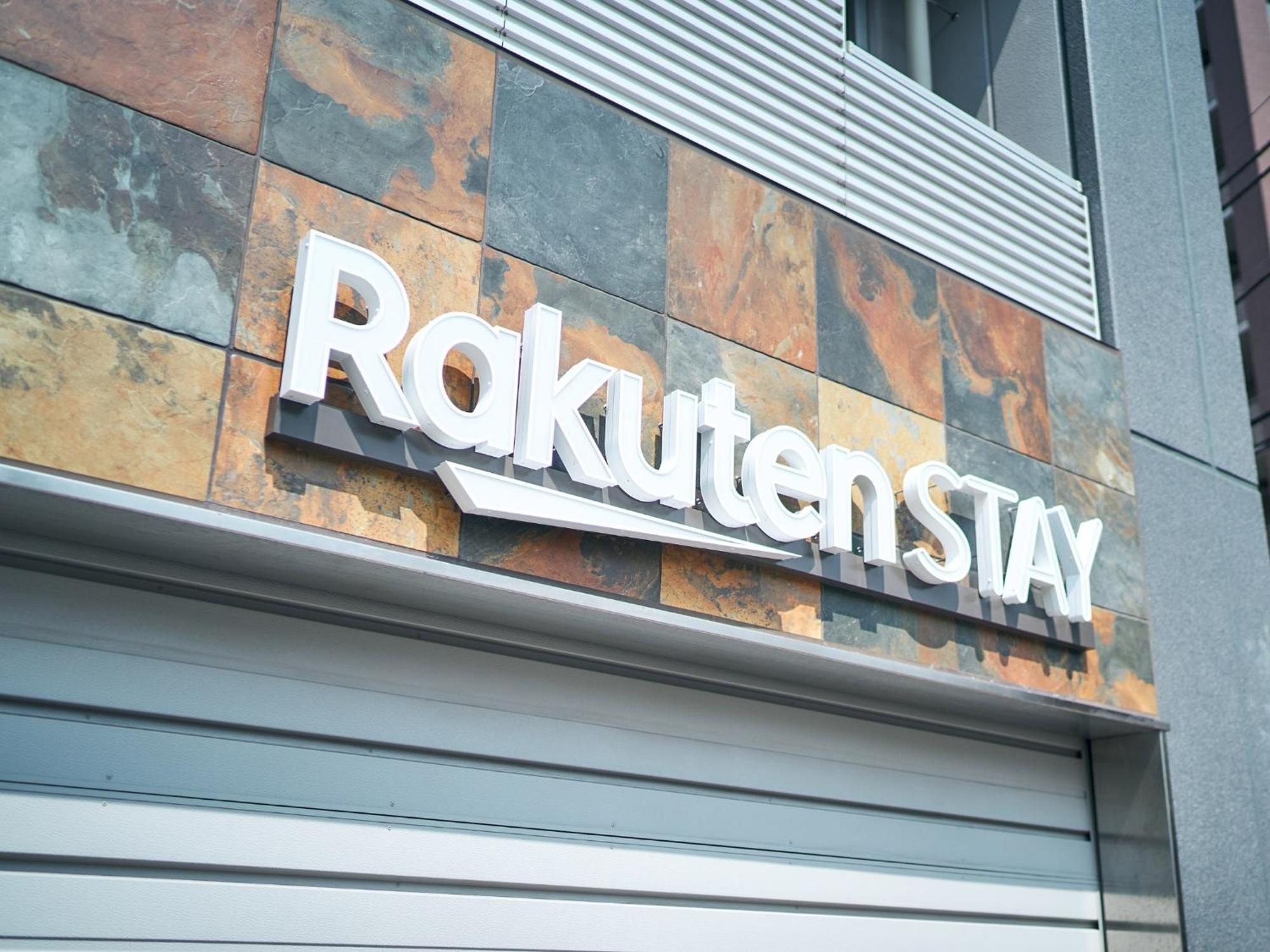 Rakuten Stay Tokyo Asakusa Twin Room Eksteriør bilde