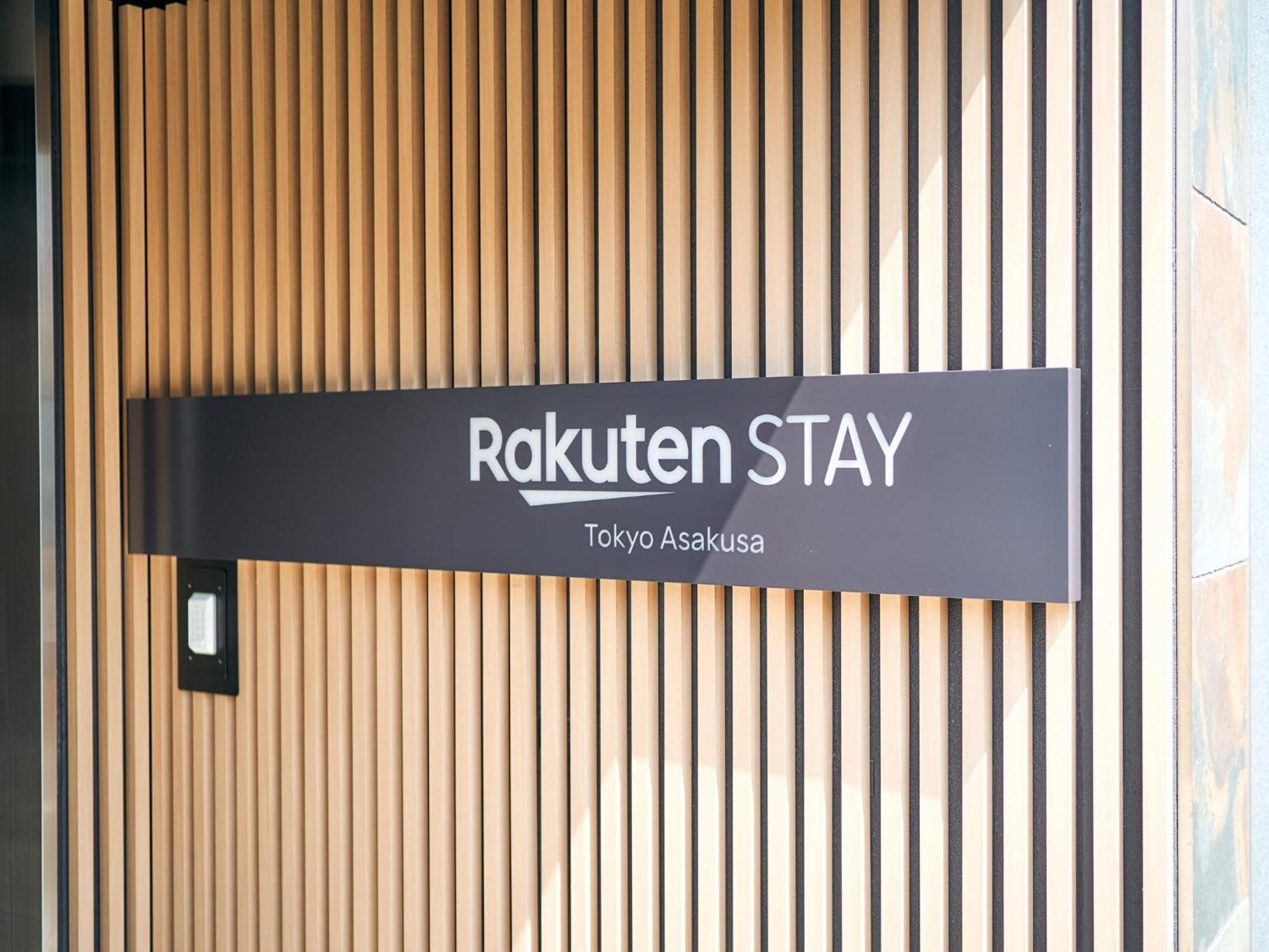 Rakuten Stay Tokyo Asakusa Twin Room Eksteriør bilde